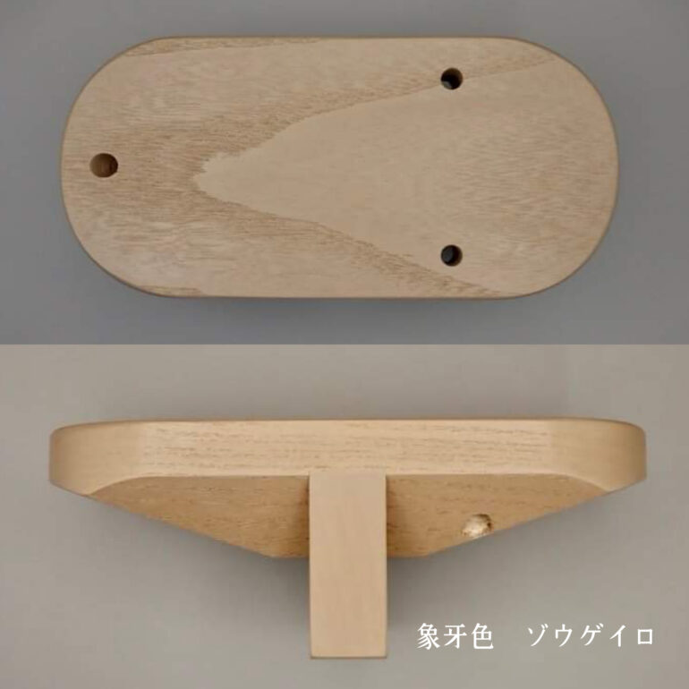 \ユーザーさん限定!ippon blade 1000 ZEN色漆塗りファッションタイプお得な先行販売会/ 京都老舗の組紐屋さんで好きな鼻緒をコーデしよう!