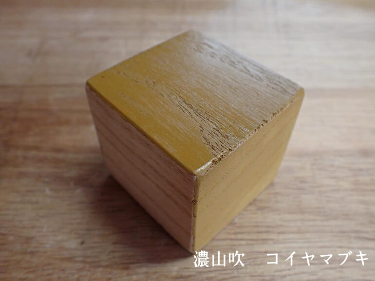 \ユーザーさん限定!ippon blade 1000 ZEN色漆塗りファッションタイプお得な先行販売会/ 京都老舗の組紐屋さんで好きな鼻緒をコーデしよう!