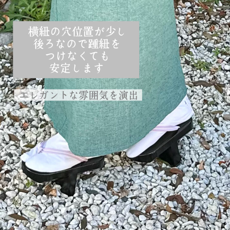 \ユーザーさん限定!ippon blade 1000 ZEN色漆塗りファッションタイプお得な先行販売会/ 京都老舗の組紐屋さんで好きな鼻緒をコーデしよう!