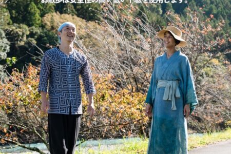 ８・９月のご予約について「ワークショップ/パーソナル/体験レッスン/ネイチャーツアー」