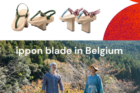 ippon blade、ベルギーの展示会「Salon des Vacances & des Loisirs」に出展します！