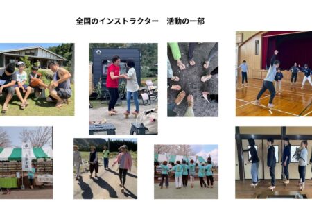 『受講生の感想と気づき』TENARIセルフケア＆ippon blade公認指導者１年コース