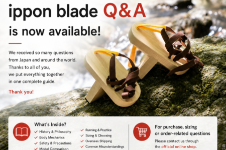 ippon blade Q&A Complete Overseas Edition